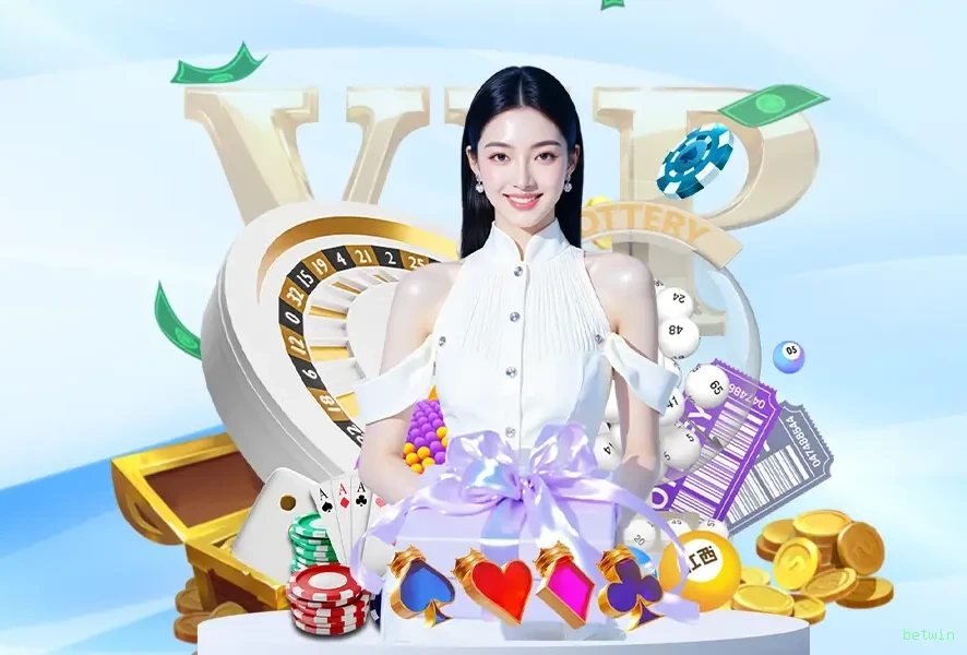 betwin app de jogo para jogadores brasileiros